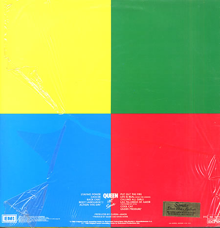 File:Queen hotspacebrazillprev.jpg