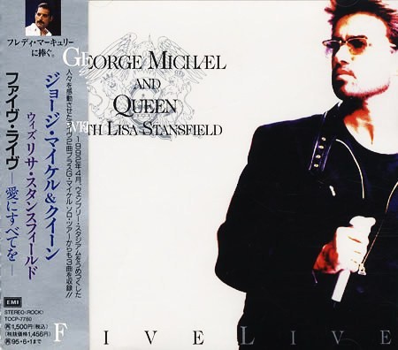 File:5livejpn.jpg
