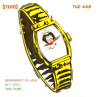File:Sbtlthai27.jpg