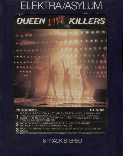File:Lk8track.jpg
