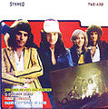 Thumbnail for version as of 04:37, 26 October 2007