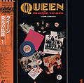 Thumbnail for version as of 13:01, 13 April 2007