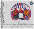 Thumbnail for version as of 14:47, 13 February 2009