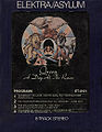 Thumbnail for version as of 20:22, 8 August 2007